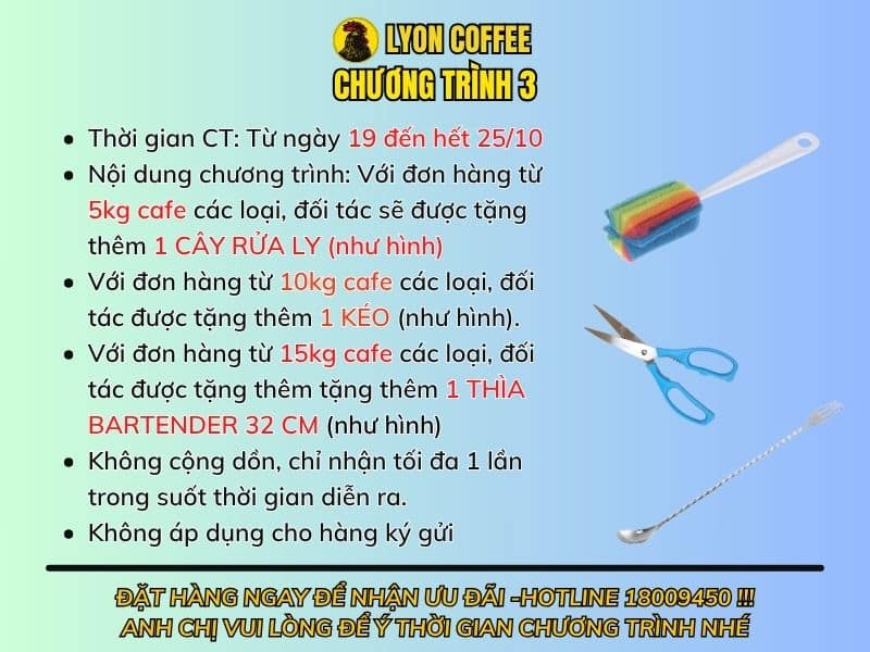 Chương trình ưu đãi khuyến mãi Lyon Coffee
