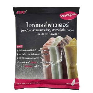 Bột Frappe chống tách nước JBU