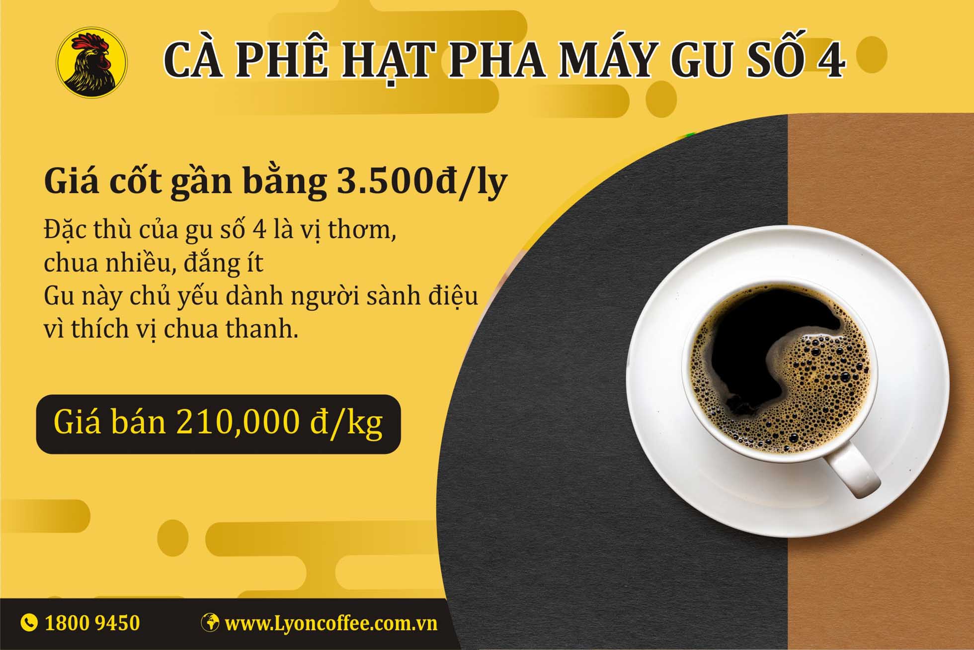 Cà phê hạt espresso gu số 4