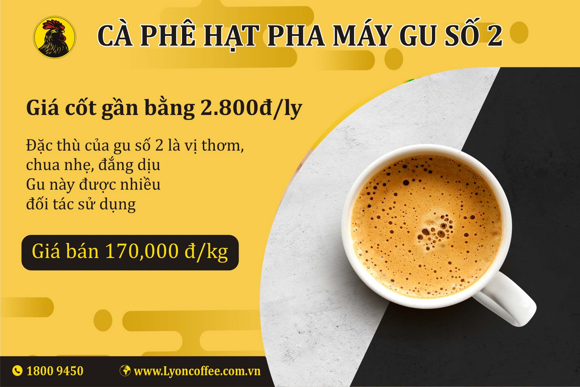 Cà phê hạt espresso gu số 2