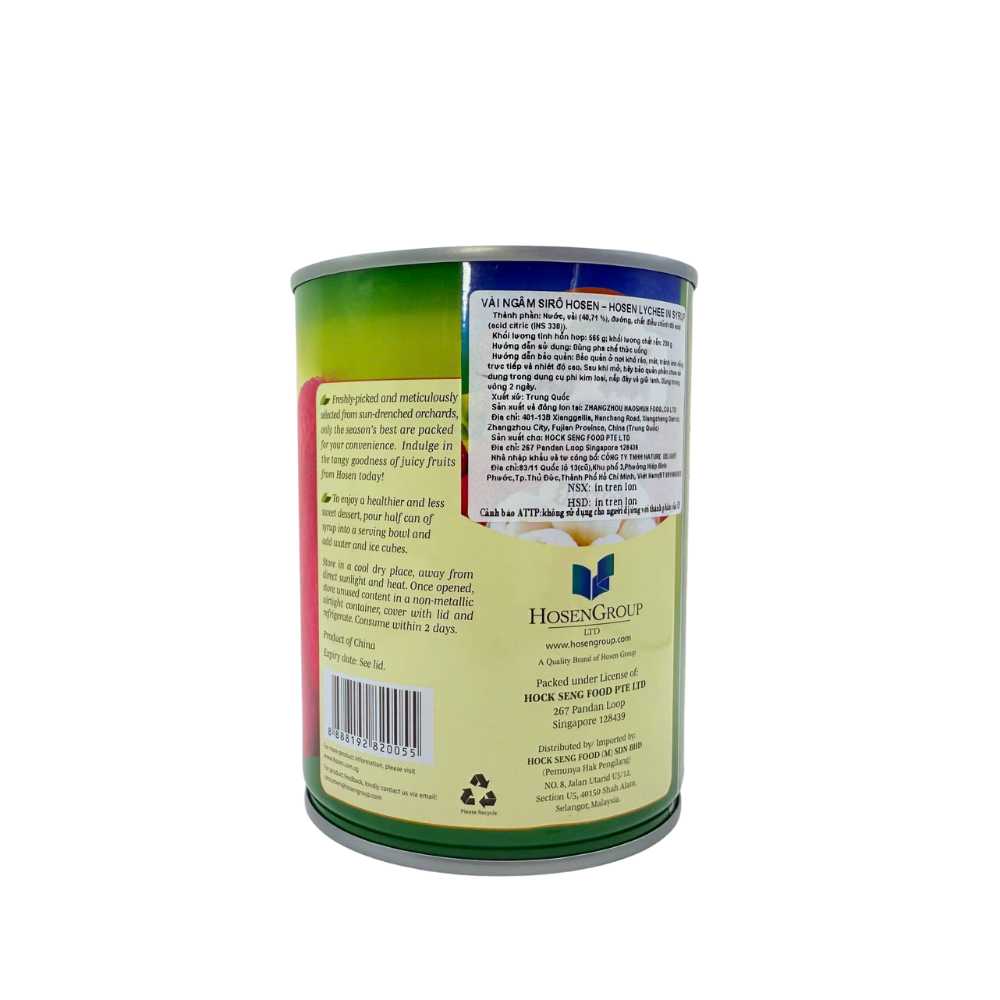 Vải Ngâm Hosen 565g – Lychee in Syrup giá tốt nhất - Ảnh 2
